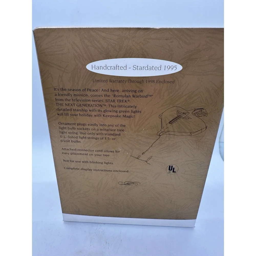 Hallmark keepsake ornament